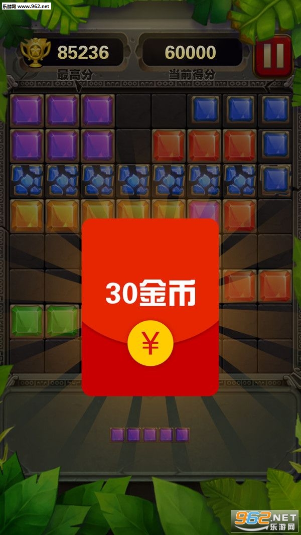�ͷ���ש��2�����v1.0��ͼ0
