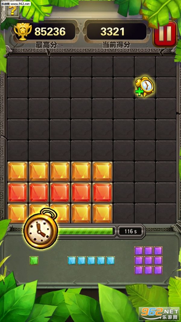 �ͷ���ש��2�����v1.0��ͼ2