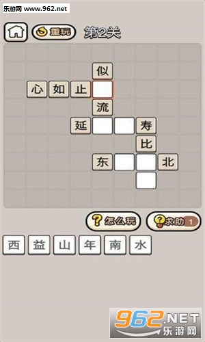 ����ս��ɽ�����v2.1.0��ͼ0