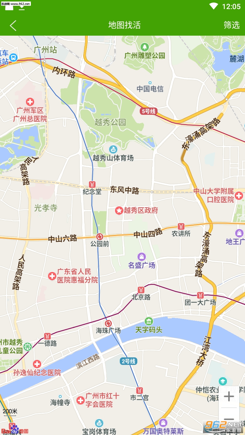��ţ��ְ������ǮAPP��ͼ1