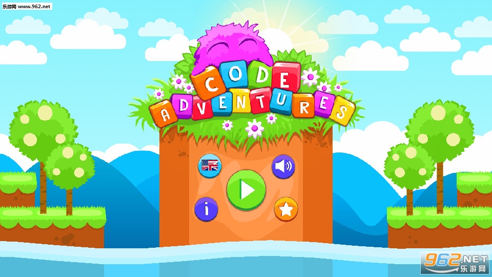 Code Adventures(编码冒险安卓版)截图7