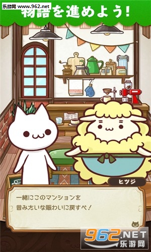 MajinThreeMatch(魔神公寓中文汉化版)截图3