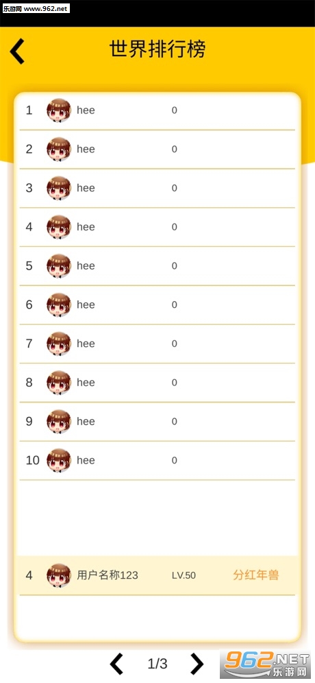 ����ը���޺�����ͼ1