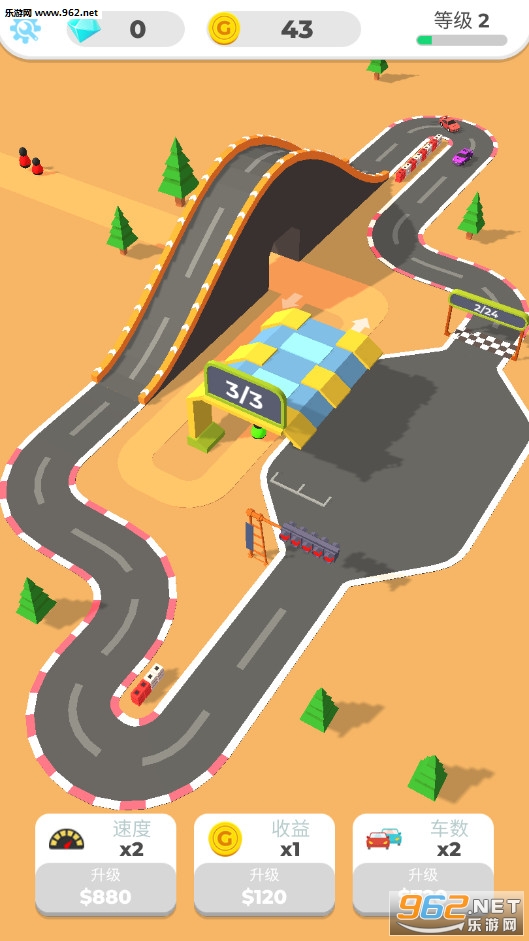 ��˾�������Ұ�׿��v1.4.0��ͼ1