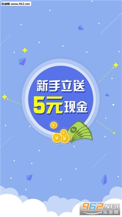 ����ˢ�һ�APPv1.3.5��ͼ2