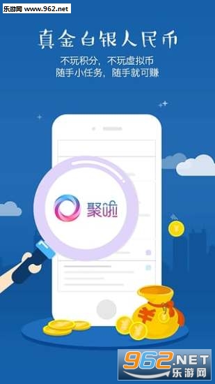 ����appv1.1.0��ͼ2
