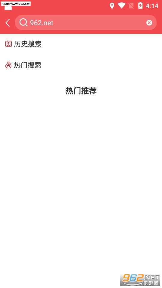 ����+(���ݵ��ӿ���app)v5.5.0.1��ͼ0
