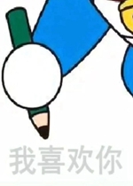 ����A��д�ֱ����