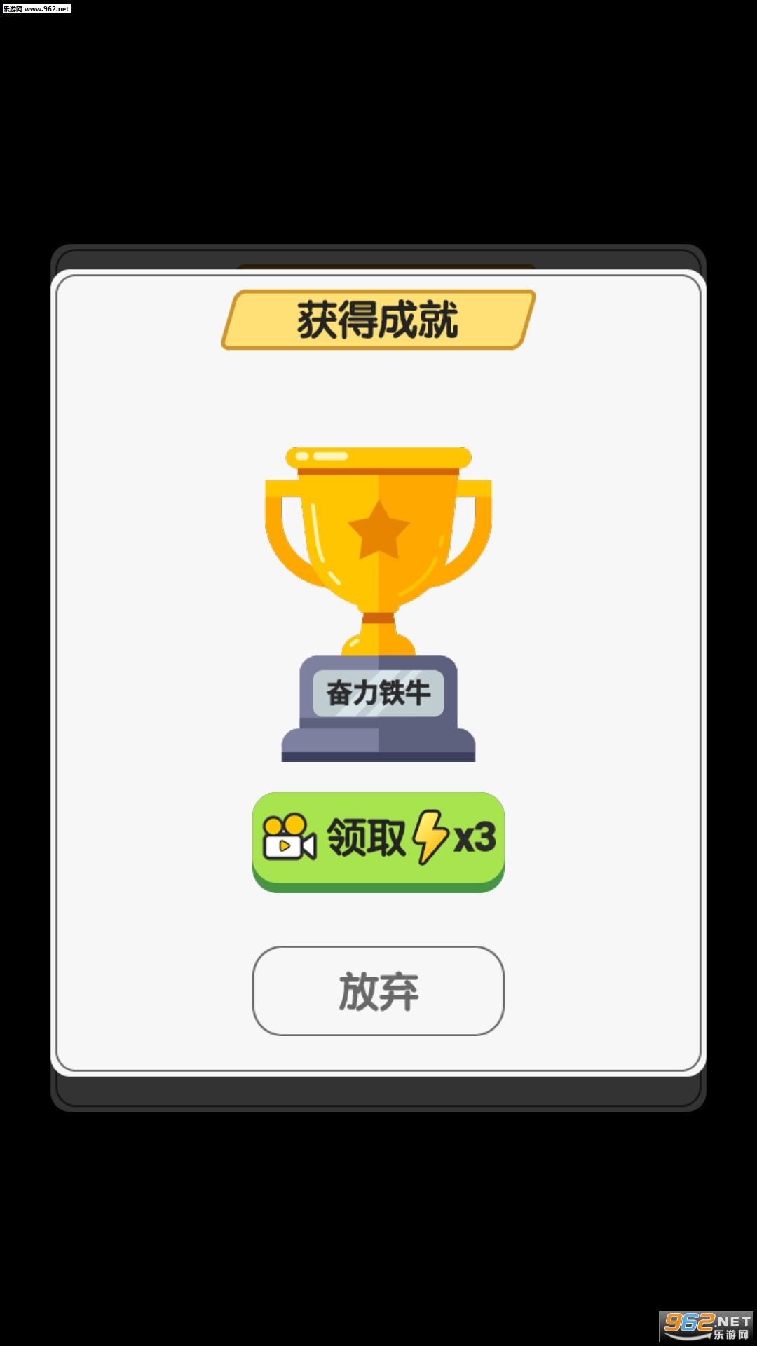 �������Ҳ簲׿���ͼ0