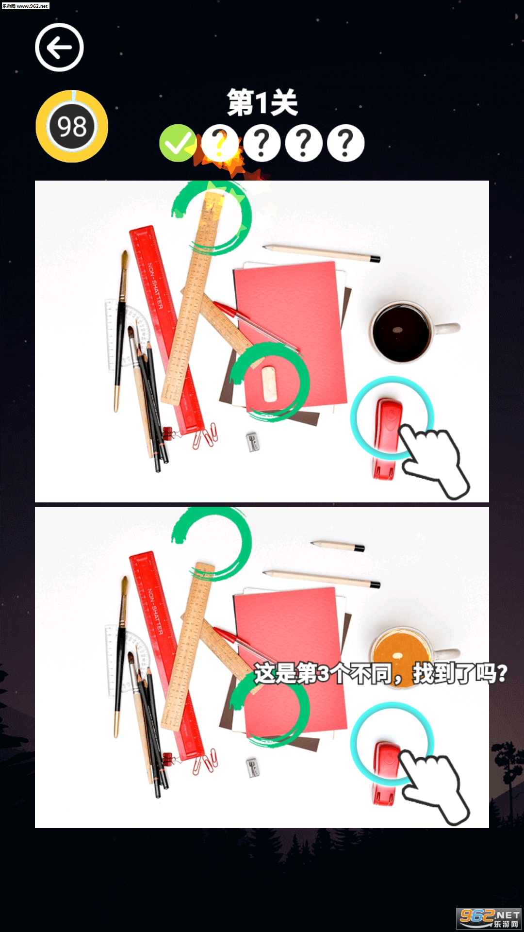 �������Ҳ簲׿���ͼ3