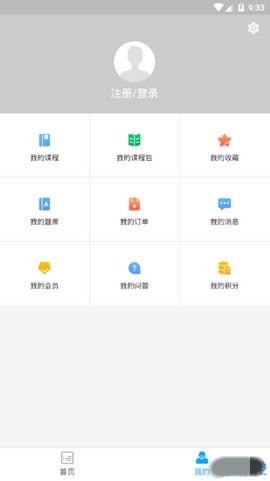 �������ÿͻ���v1.0.1��ͼ0