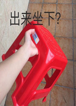 ���Ǹ�Ŷ�����