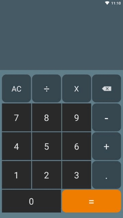 套路计算器隐藏版截图1