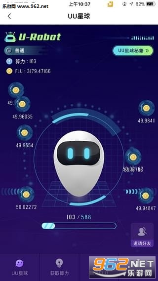 ��������������v1.0.1.0��ͼ3