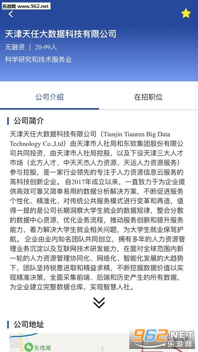 �����˲���appv1.0.1��׿���ͼ0