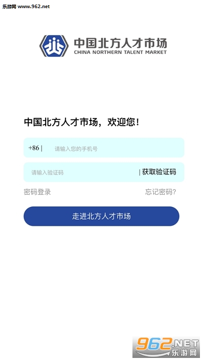 �����˲���appv1.0.1��׿���ͼ2