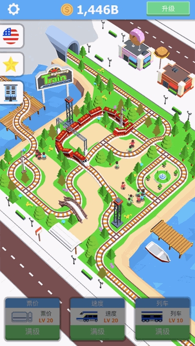 ���ù۹�𳵰�׿��v1.0.2��ͼ0