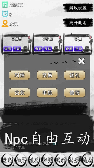 Ϻ�״������ιٷ����ͼ2