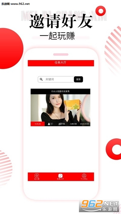 ��������app��ʽ���ͼ0