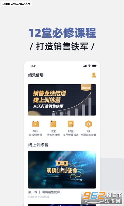 ��Ч����appv0.1.0 ���°��ͼ0