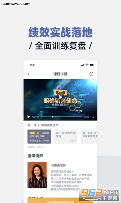 ��Ч����appv0.1.0 ���°��ͼ1