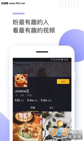 �Զ�ˢ��APP��ͼ1