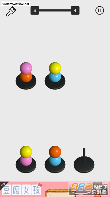 ��������3D��׿���ͼ2
