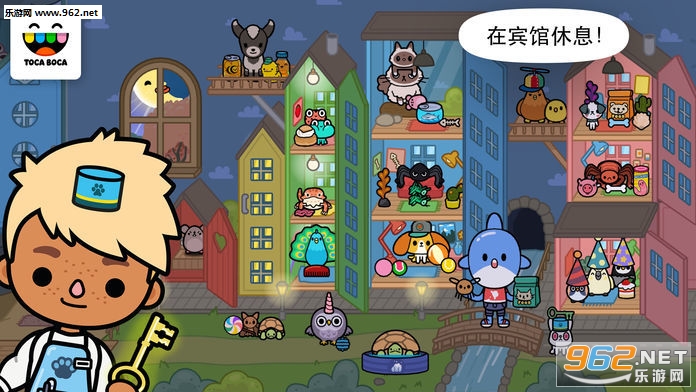 �п�����԰Toca Nature��ͼ0