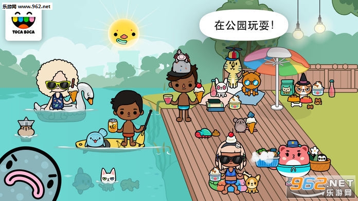 �п�����԰Toca Nature��ͼ2