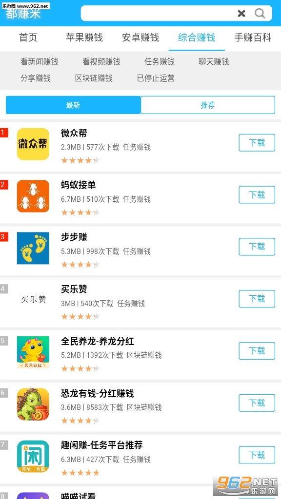 н��������ʵ����app��ͼ0