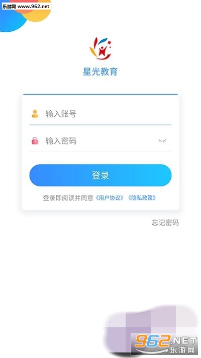 �ǹ����(�ǹ���ѧ��app)��ͼ0