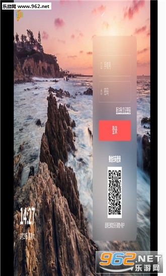 �����ư��appv1.0.2��ͼ1