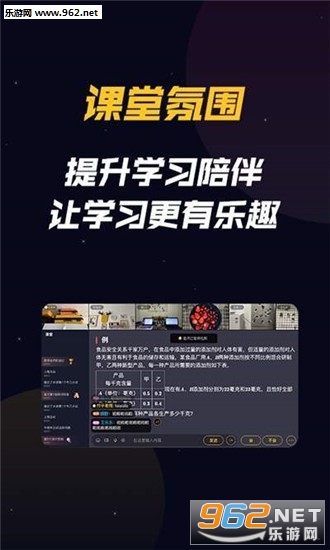 �����ư��appv1.0.2��ͼ2