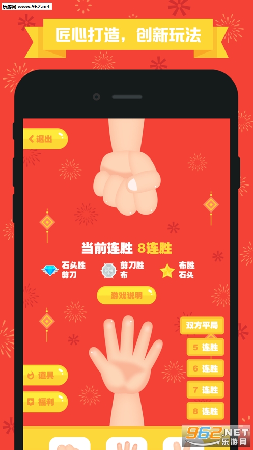 星空世界赚钱APP手机版截图2