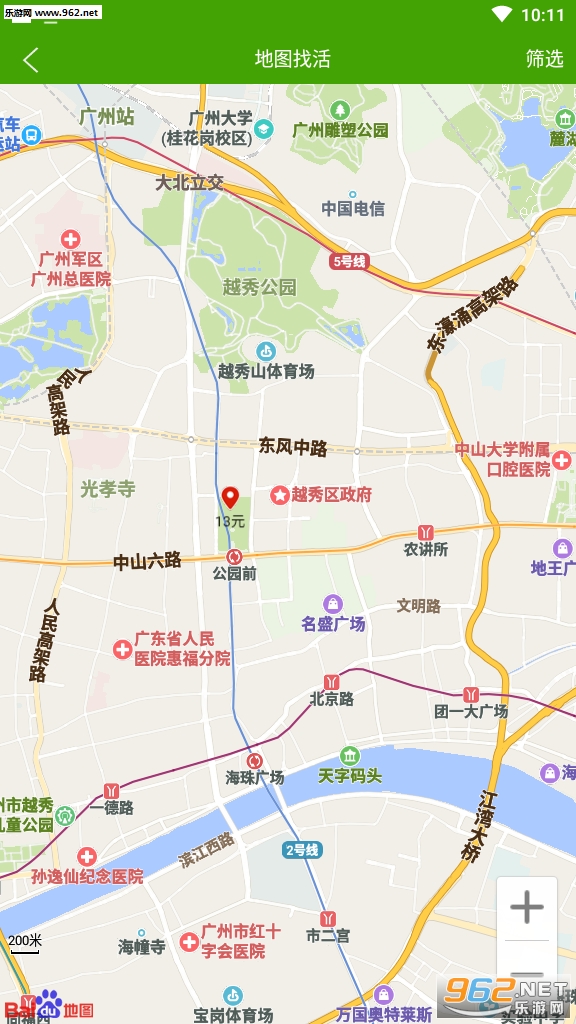 ��ţ��ְ������Ǯ��ͼ1