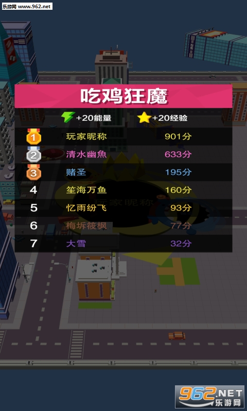 �ڶ���ð�պ����v1.11��ͼ1