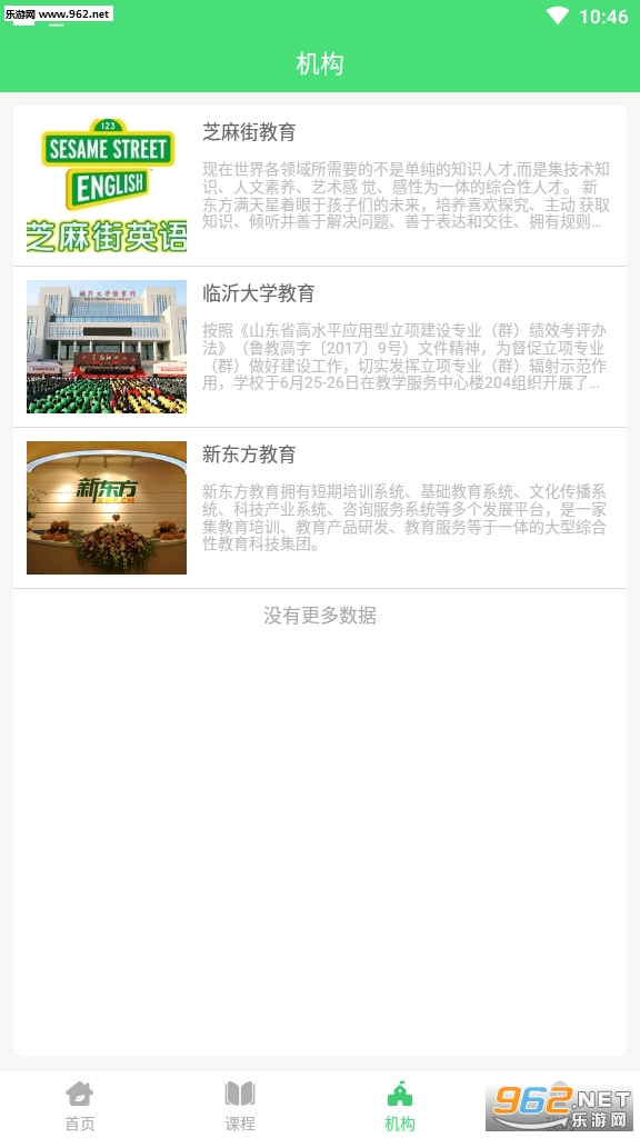 ţţ�������п���v1.1.080��ͼ1