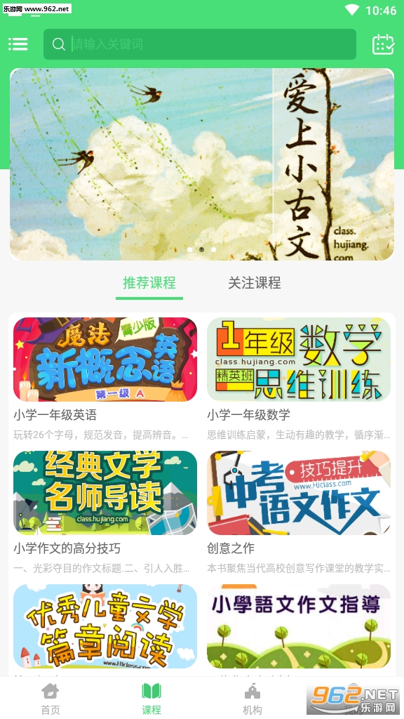 ţţ�������п���v1.1.080��ͼ2
