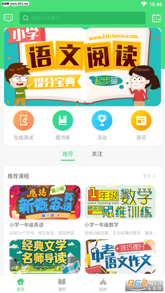 ţţ�������п���v1.1.080��ͼ3