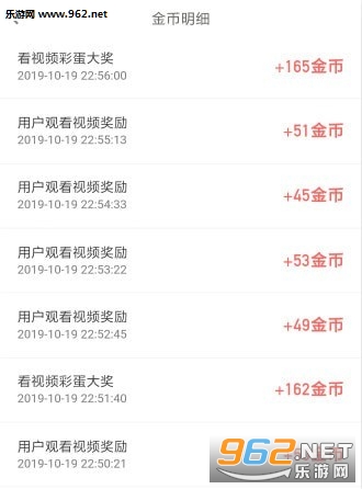 �ʵ���Ƶ���ٰ�v1.28.0.0208.1105��ͼ2