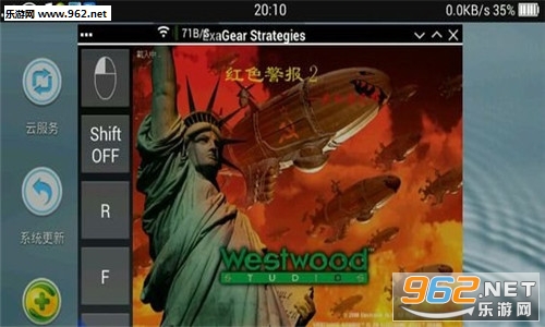 ExaGear Mobile(exagearģ�������°����İ�)v3.5.0��ͼ2