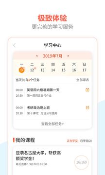 ��������appv.0.0.2��ͼ0