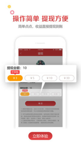 ������Ѷ�����v1.3.5��ͼ0