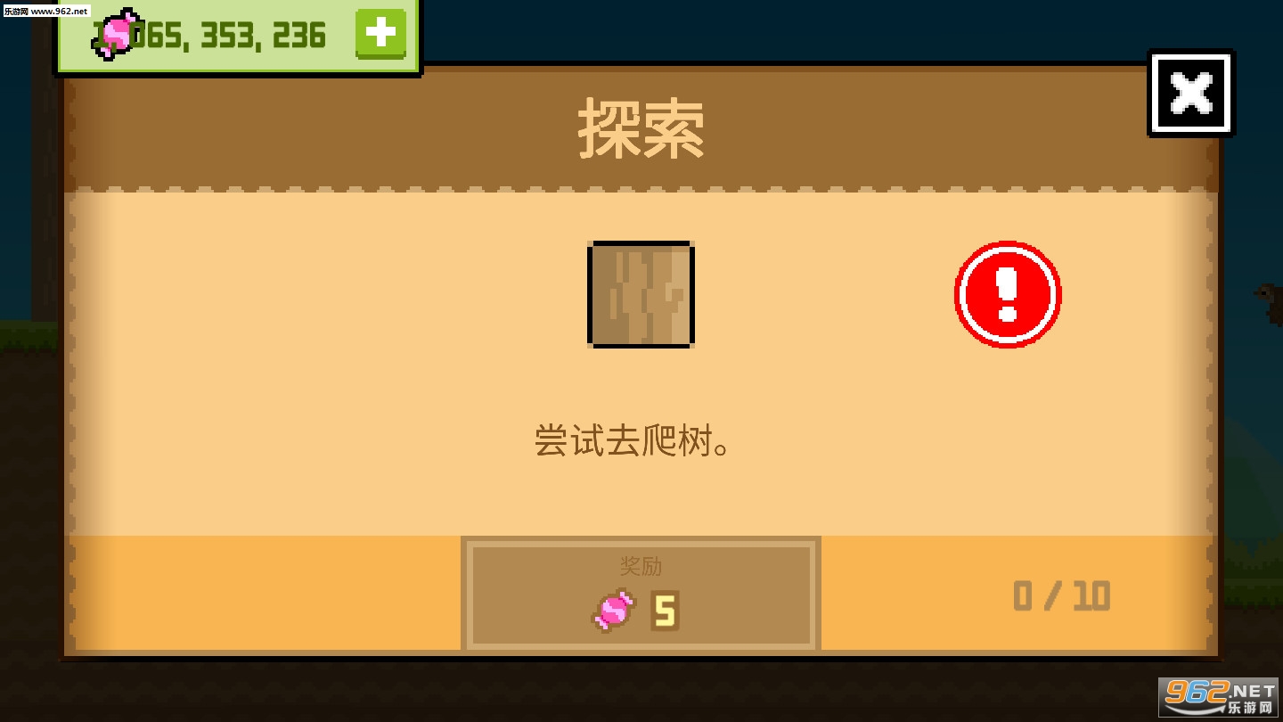 ���Ų������°�v1.0.215��ͼ2