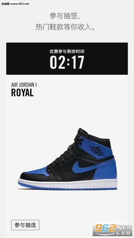 snkrs��Ь������appv3.10.2��ͼ0