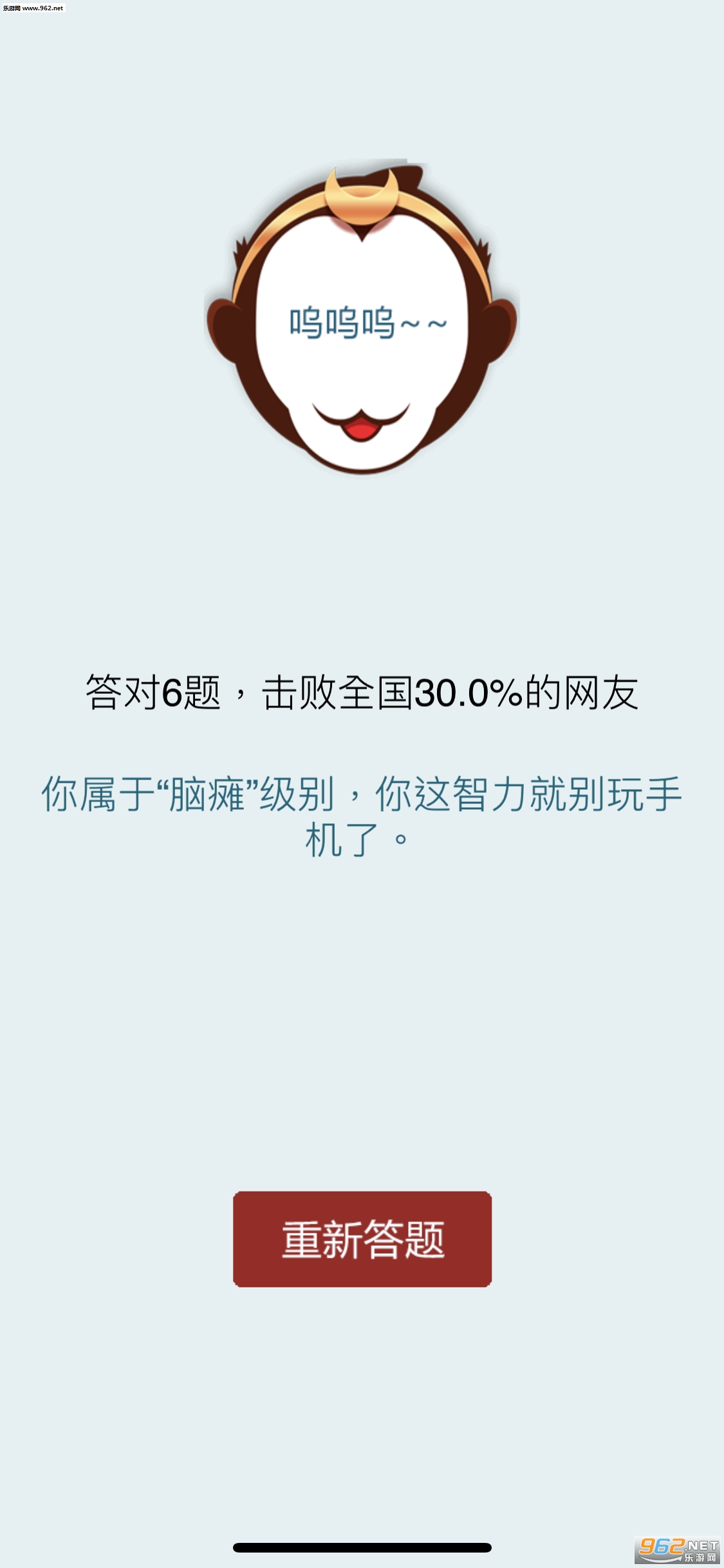 Poem2019(ʫ�ʴ���Ů�󹬴������)v1.0��ͼ3