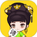 Poem2019(ʫ�ʴ���Ů�󹬴������)