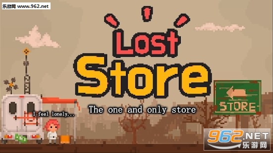 Lost Store(失落的商店手机版中文)截图0