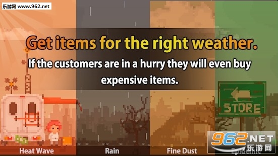 Lost Store(失落的商店手机版中文)截图1