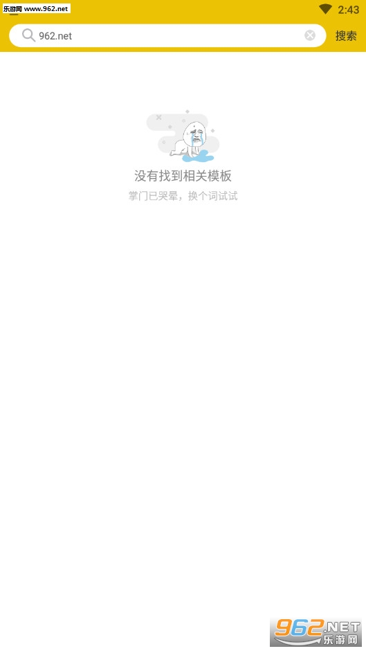 Pͼ����appv1.3.7.0��ͼ3